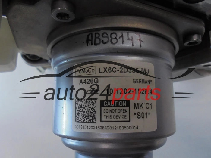 Αντλία αβς FORD LX6C-2D335-MJ LX6C2D335MJ LX6C-2C219-MJ LX6C2C219MJ