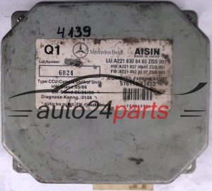 CONTROL UNIT CAMERA CONTROL UNIT COMPUTER PARKING ASSIST MERCEDES W221 A2218708485, 2218708485, A221 870 84 85, A2218270645, 2218270645, A221 827 06 45, A2214423007, 2214423007, 51611011652, 516110-11652
