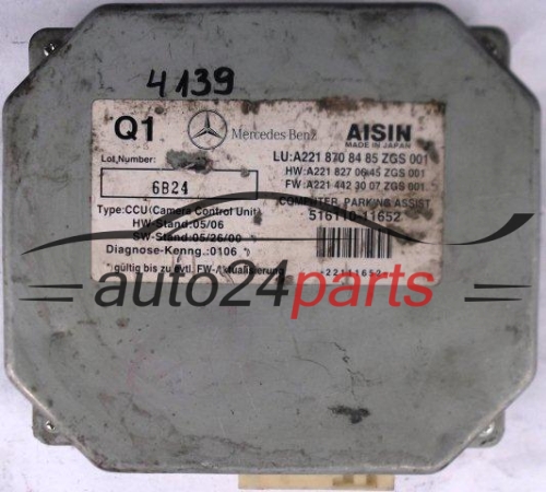 CONTROL UNIT CAMERA CONTROL UNIT COMPUTER PARKING ASSIST MERCEDES W221 A2218708485, 2218708485, A221 870 84 85, A2218270645, 2218270645, A221 827 06 45, A2214423007, 2214423007, 51611011652, 516110-11652