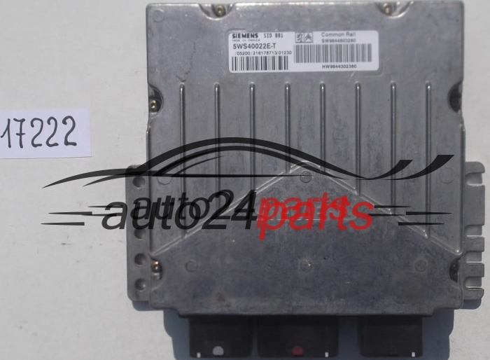 ECU CENTRALITA DE MOTOR CITROEN C5 2.0 HDI SIEMENS 5WS40022E-T, 5WS40022ET, SW 9644803280, HW 9644302380
