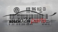 Μονάδα Ελέγχου Κινητήρα  VOLKSWAGEN SEAT SKODA 1.9 SDI BOSCH  0281010688,  038906012CD