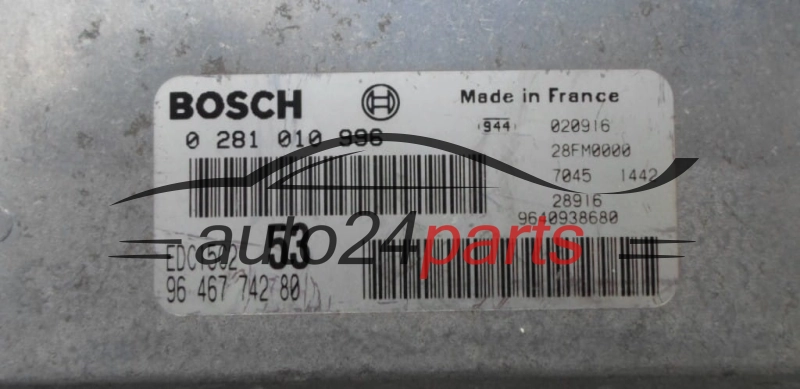 Μονάδα Ελέγχου Κινητήρα CITROEN 2.0 HDI BOSCH 96 467 742 80