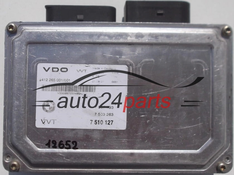 ecu engine control module BMW E46 