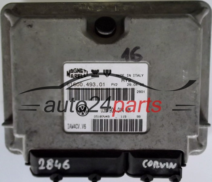 ΜΟΝΑΔΑ ΕΛΕΓΧΟΥ ΚΙΝΗΤΗΡΑ VW VOLKSWAGEN LUPO 1.4 AHW 036906014AM, 036 906 014 AM, 61600.493.01 6160049301 IAW4CV.V6