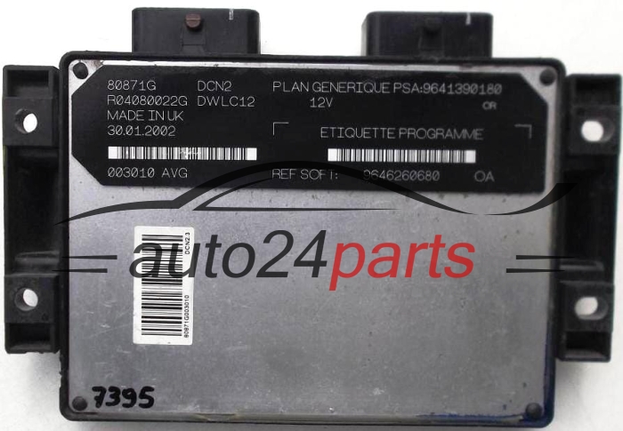 Μονάδα Ελέγχου Κινητήρα PEUGEOT PARTNER 1.9 LUCAS R04080022G PSA 9641390180 SOFT 9646260680, DCN2 DWLC12