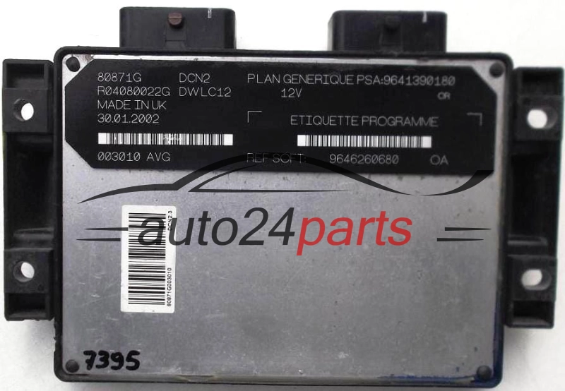 Μονάδα Ελέγχου Κινητήρα PEUGEOT PARTNER 1.9 LUCAS R04080022G PSA 9641390180 SOFT 9646260680, DCN2 DWLC12