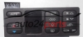 STEUERUNG HEIZUNG KLIMAANLAGE KLIMADEBEDIENTEIL STEUERGERAT SAAB 900 A067455, F03573