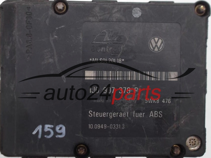 Pompe ABS et calculateur VOLKSWAGEN AUDI SKODA SEAT ALHAMBRA FORD GALAXY ATE 7M3 614 111 H, 7M3614111H, 10.0204-0209.4, 10020402094, 1J0 907 379 P, 1J0907379P, 10.0949-0331.3, 10094903313, 5WK8476