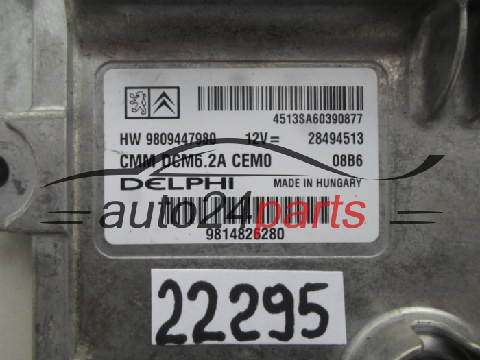 CENTRALINA DO MOTORE PEUGEOT 2.0 HDI 9809447980, 28494513, DCM6.2A