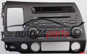 RADIO CD MP3 WMA HONDA CIVIC IMA 39100-SNA-G641-M1 / 39100SNAG641M1 / AFT23002530A / MN826RA 