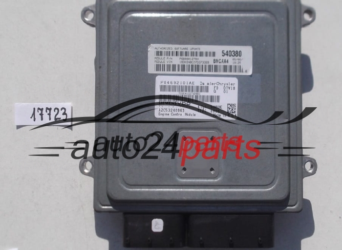 CALCULATEUR MOTEUR CHRYSLER DODGE CALIBER 2.0 SIEMENS VDO A2C53240963, SIM90E, P04692101AE