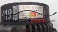 ALTERNATOR 2.2 X22XE OPEL OMEGA B VECTRA B FRONTERA BOSCH 0123510063, 0986039240, 120A