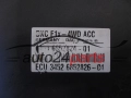 ABS PUMP BMW 0265250548 6785441 6852824 0265960450