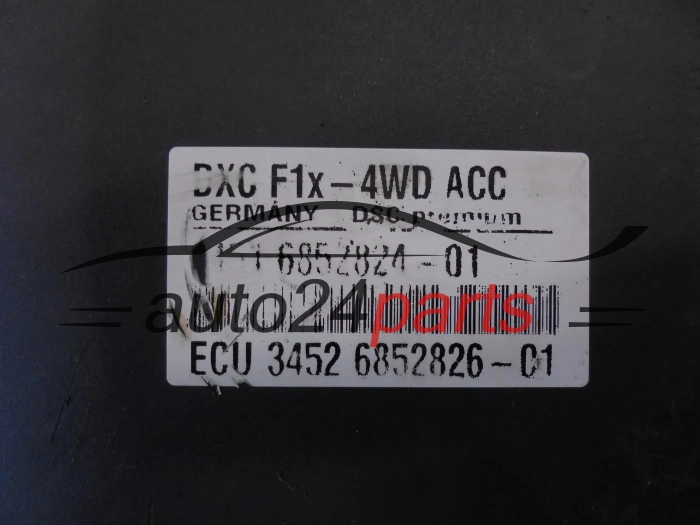 Αντλία αβς BMW 0265250548 6785441 6852824 0265960450
