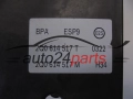 ABS PUMPE UND STEUERGERÄT VOLKSWAGEN 2Q0614517T 0265258085 0265956687