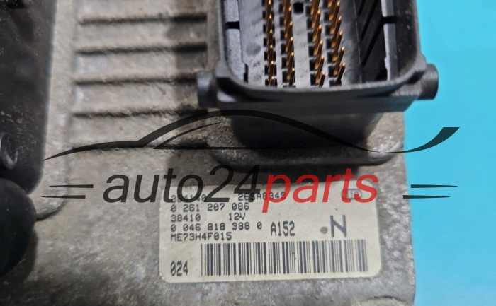 o-5b76cfa84b9bb3af8a71fbbc96eeef0f-fiat_stilo_engine_control_unit_module_ecu.jpg