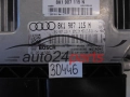 CENTRALITA DE MOTOR   AUDI 0261S06215 8K1907115N MED17.5.2