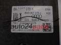 ABS PUMPE UND STEUERGERÄT AUDI 0265257378 8W0614517N 8W0907379K 0265956658