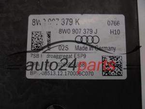 Αντλία αβς AUDI 0265257378 8W0614517N 8W0907379K 0265956658