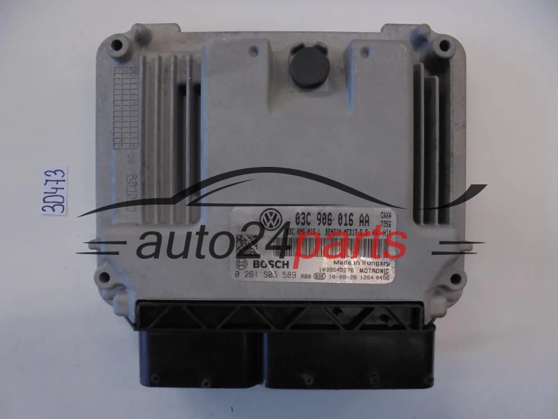 Motorsteuergerät VOLKSWAGEN 03C906016AA 0261S05589 MED17.5.5