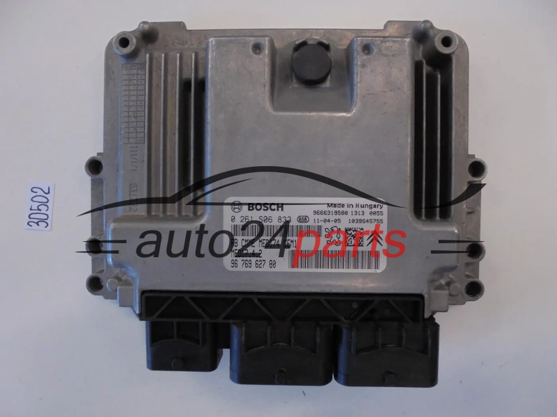 ECU ENGINE CONTROLLER  CITROEN PEUGEOT 0261S06833 9676962780