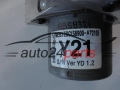 Αντλία αβς HYUNDAI KIA 58900-A7210 58900A7210 A7589-20550 A758920550 58920-A7210 58920A7210
