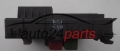 OPEL VECTRA SIGNUM 13 205 775 FQ, 13205775, 519163000