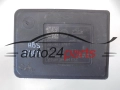 SKODA 3Q0614517T 3Q0907379T