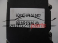 ABS Pumpe und steuergerat SEAT SKODA FABIA AUDI VW POLO 1.4L BOSCH 0 265 231 715, 0265231715, 6Q0 614 417 P, 6Q0614417P, 0 265 800 512, 0265800512