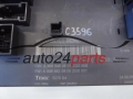 CENTRALKA MODUL STEROWNIK BSI MERCEDES BENZ SPRINTER A 906 545 30 01, A9065453001
