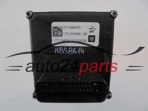 Αντλία αβς CHEVROLET 20908729 20908731