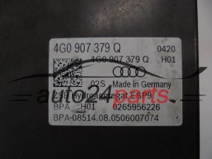 Αντλία αβς AUDI 0265243289 4G0614517AG 4G0907379Q 0265956226