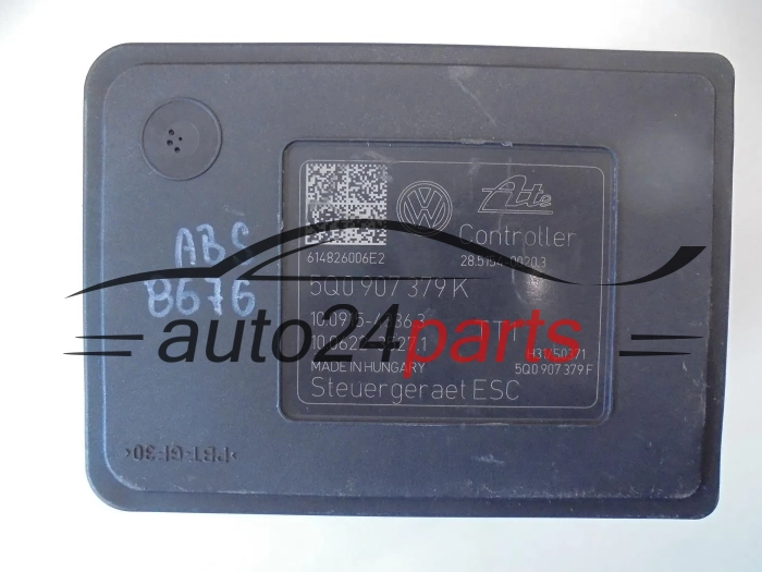 Αντλία αβς VW AUDI SEAT SKODA 5Q0614517J, 10.0220-0246.4, 10022002464, 5Q0907379K, 10.0915-4336.3, 10091543363