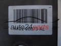 ABS PUMPE UND STEUERGERÄT FORD 0265294772 KK212B373AL KK21-2B373-AL 0265956638