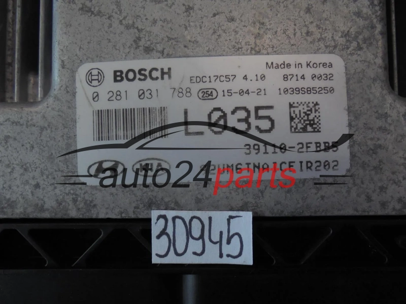 Μονάδα Ελέγχου Κινητήρα KIA 0281031788 39110-2FBB5 391102FBB5