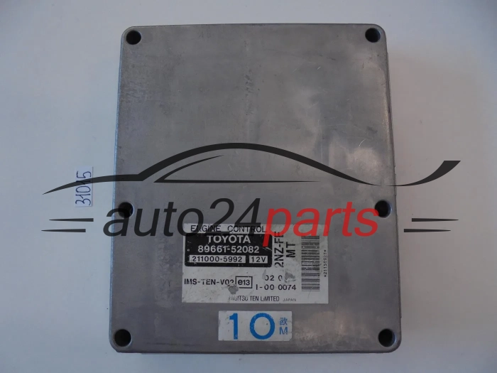 Calculateur Moteur TOYOTA YARIS 1.3 2NZ-FE 8966152082 2110005992