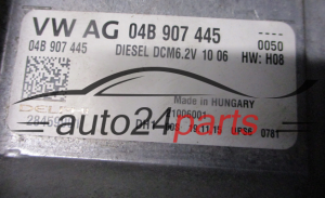 ibiza 6J 1.4 tdi CUT 04B907445