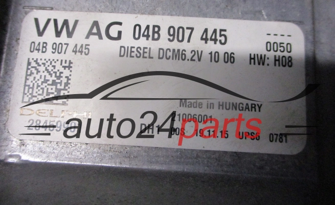 ibiza 6J 1.4 tdi CUT 04B907445