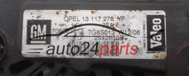 Alternateur  OPEL ASTRA H 1.3 CDTI Z13DTH VALEO 2542850B, GM 13 117 278 YP