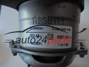 Σερβόφρενο αντλία φρένων RENAULT 0204848936 97356684