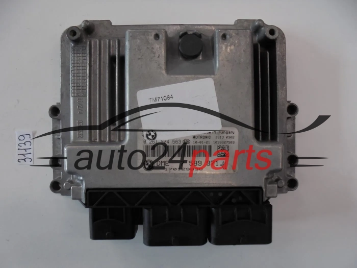 Sterownik silnika Mini Cooper 1.6 0261S04563 DME7589971