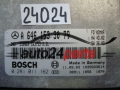 MERCEDES BENZ BOSCH 0281011162 A6461533079 Μονάδα Ελέγχου Κινητήρα