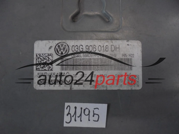 Μονάδα Ελέγχου Κινητήρα   AUDI 5WP45548AC 03G906018DH PPD1.2