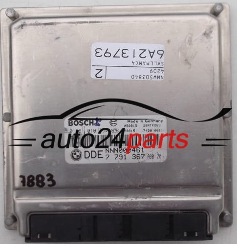 Μονάδα Ελέγχου Κινητήρα LAND ROVER RANGE TDV6 2.9 0281010754 NNN000461 7791367