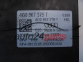 Bomba de abs AUDI BOSCH 0 265 244 293, 0265244293, 4G0614517AM, 4G0907379T, 0265956226