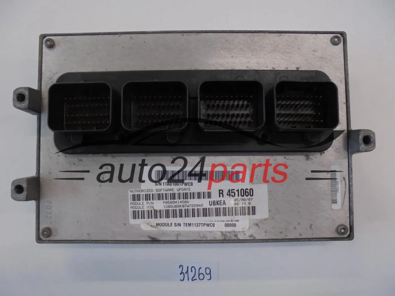 ECU Engine Controller DODGE JEEP P05094145AH