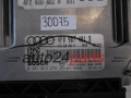 Μονάδα Ελέγχου Κινητήρα AUDI 0281012279 4F0907401B