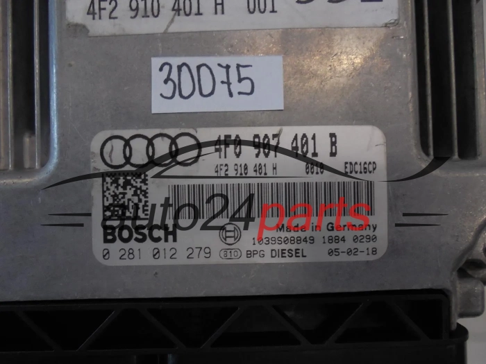 Μονάδα Ελέγχου Κινητήρα AUDI 0281012279 4F0907401B