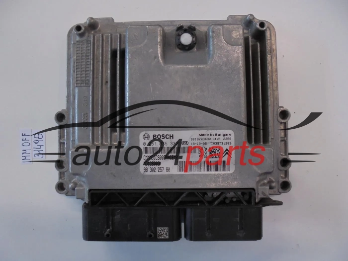 Μονάδα ελέγχου κινητήρα Citroen Peugeot Bosch 9830225780 0281035332
