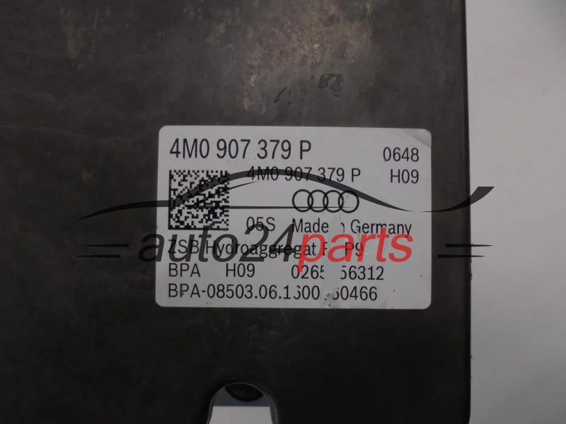 Αντλία αβς AUDI 0265244025 4M0614517T 4M0907379P 0265956312